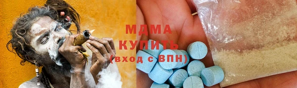 прущая мука Балабаново