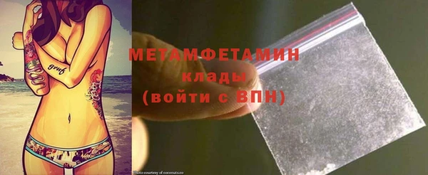 мдпв Красноперекопск