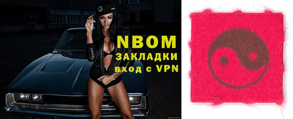 прущая мука Балабаново