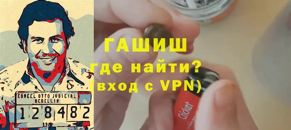 мдпв Балахна