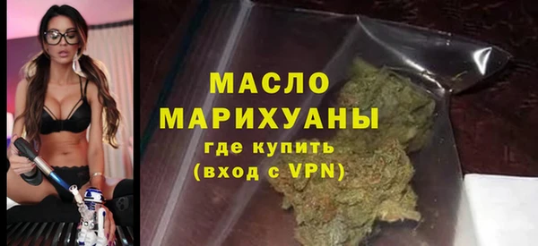 марки lsd Баксан