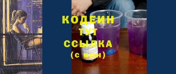 марки lsd Баксан