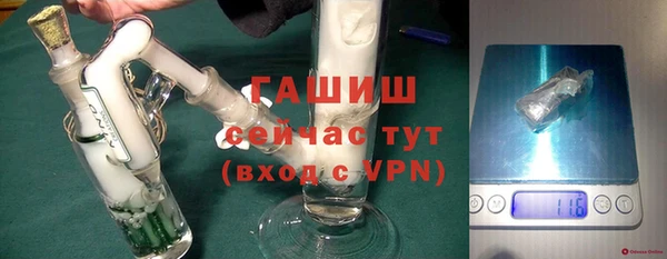 марки lsd Баксан
