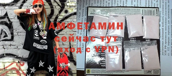 прущая мука Балабаново