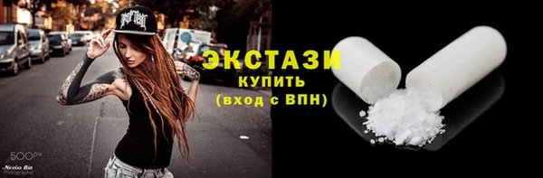 марки lsd Баксан