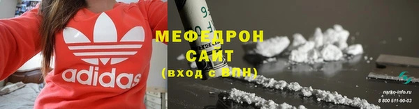 марки lsd Баксан