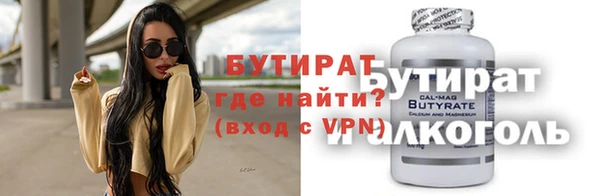 прущая мука Балабаново