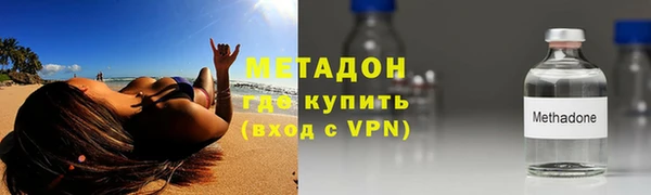 прущая мука Балабаново