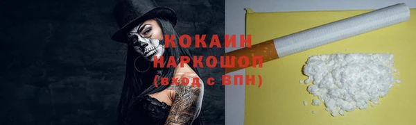 марки lsd Баксан