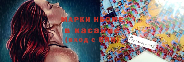 прущая мука Балабаново