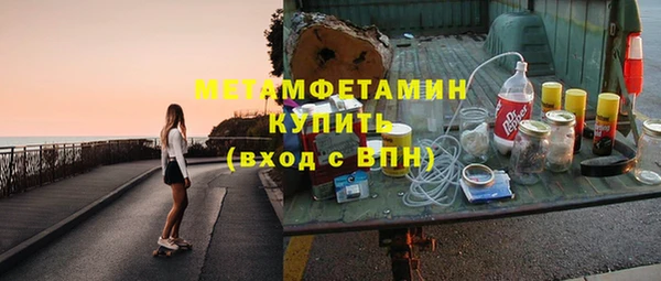 мдпв Балахна
