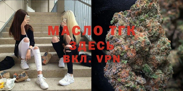 мдпв Балахна