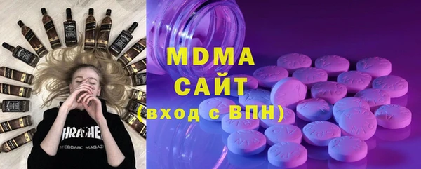 марки lsd Баксан