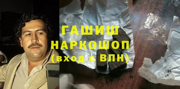 прущая мука Балабаново