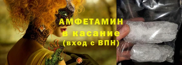 кокаин перу Коряжма